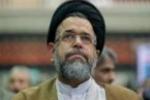 دستگیری ۳نفر از سرکردگان گروهک‌های تروریستی در مرز ایران