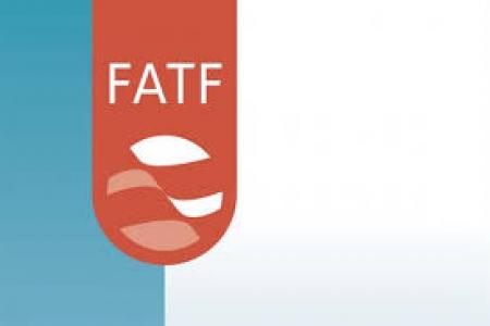 پشت صحنه FATF نهاد مالی یا اهرم سیاسی؟!
