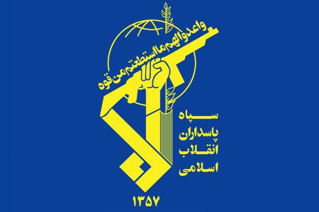 یک تیم تروریستی ضد انقلاب در استان کرمانشاه منهدم شد 