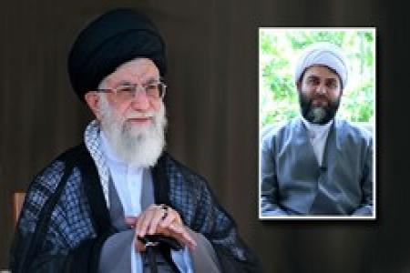 رهبر انقلاب حجت‌الاسلام قمی را به ریاست سازمان تبلیغات اسلامی منصوب کردند