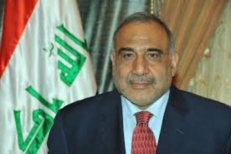 عادل عبدالمهدی در یک قدمی نخست وزیری عراق