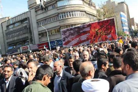 گزارش تصویری از راهپیمایی 13 آبان 1397 تهران 