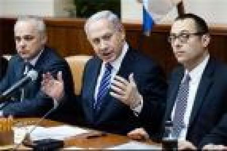کابینه نتانیاهو فروپاشید؛برگزاری «انتخابات زودهنگام» اسرائیل در ۱۷ مارس 