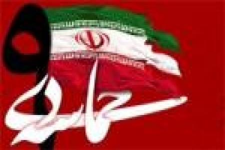 ملت ایران خواهان اشد مجازات برای جنایت‌کاران فتنه 88 است/ بسیجیان دست و پای متجاوز را در دم قطع می‌کنند