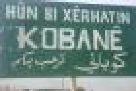 چرا کوبانی در صدر اخبار منطقه‌ای و بین‌المللی قرار گرفت ؟