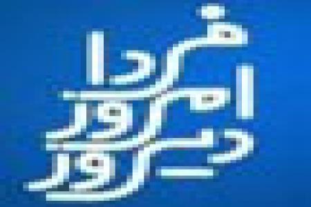 حسین شریعتداری :  سردمداران فتنه 88 به دنبال فروش ایران بودند
