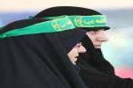 نقش زنان در بیداری اسلامی