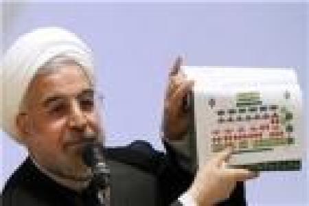روحانی در گزارش ۱۰۰ روزه به مردم چه می‌گوید؛ بهبود معیشت یا اعلام وضعیت؟