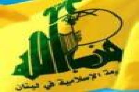 حزب الله:نیروهای بین‌المللی و عربی در انفجارهای اخیر سوریه نقش دارند 