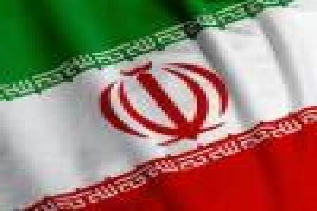 برافراشته شدن پرچم ایران دراسراییل+عکس