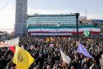 گرامیداشت «۹دی» امروز از ساعت ۱۴ در میدان امام حسین تهران برگزار می‌شود