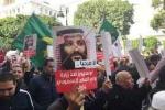 تظاهرات مردم تونس و مصر در اعتراض به سفر بن‌سلمان «قاتل اره به دست! برگرد»