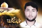 خون شهدای زینبیون شیعیان پاکستان را متحول کرد