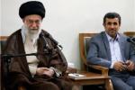 انتصاب احمدی‌نژاد به عضویت در مجمع‌ تشخیص مصلحت نظام 