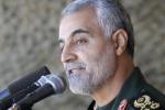 سرلشکر سلیمانی: دفاع مقدس ملت ایران محور تمام مقاومت‌ها در گوشه و کنار جهان است