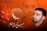 مستند شهید طهرانی‌مقدم بهار سال آینده کلید می‌خورد