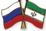 موضع وزارت امور خارجه روسيه درباره انتخابات ايران