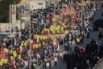 معترضان بحرینی تحصن یک هفته ای آغاز کرده اند