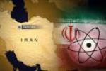 5 اصل راهبردی رئيس سابق موساد درباره برنامه هسته ای ایران